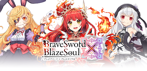 brave-sword-x-blaze-soul-fitmods